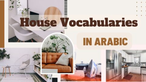 House Vocabularies in Arabic