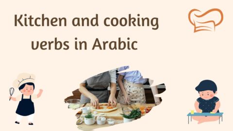 Cooking Verbs in Arabic