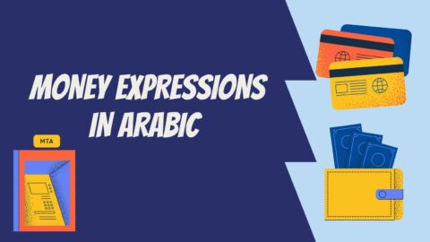 Money expressions in Arabic