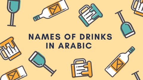 Drinks names in Arabic